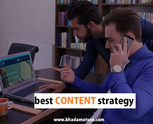 استراتژی محتوا Content strategy